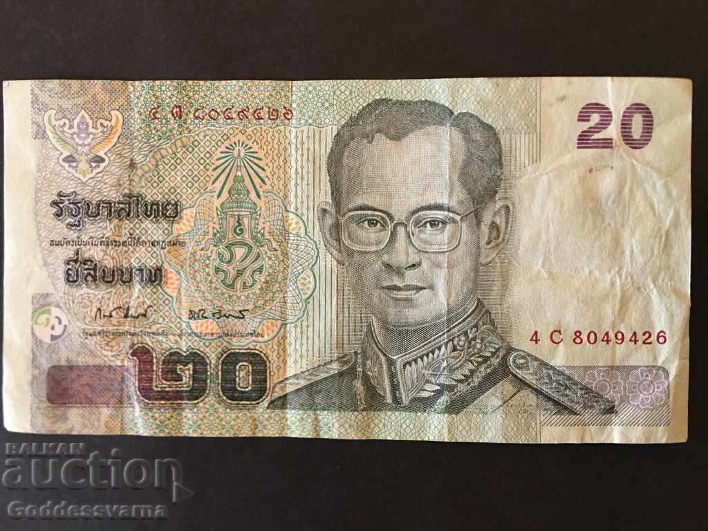Thailand 20 Baht 2002 Διαλέξτε 109 Ref 9426