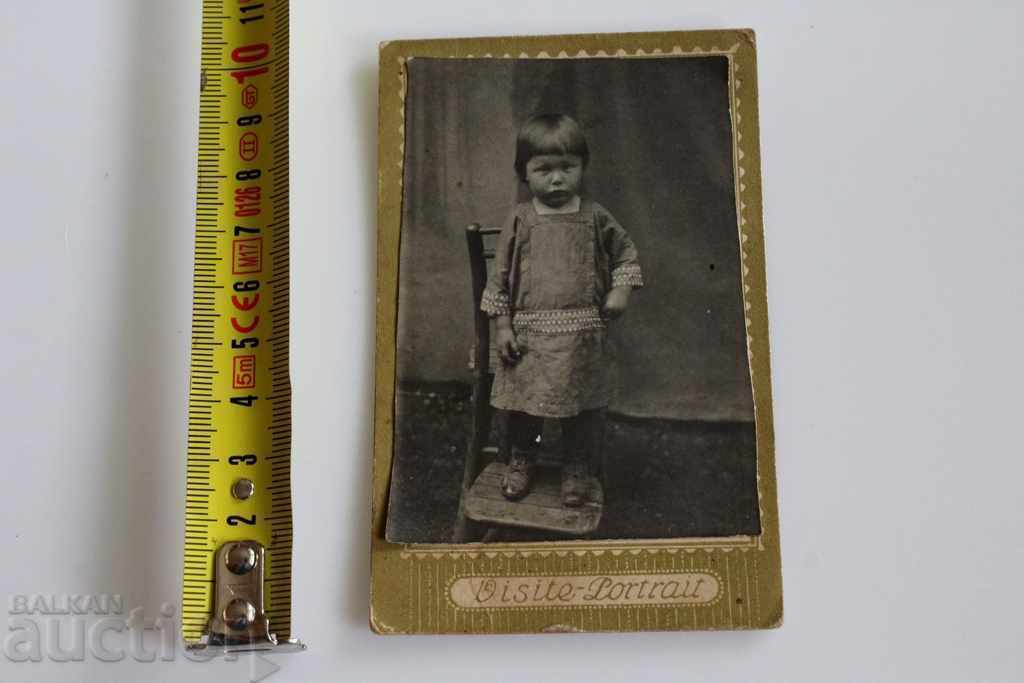 Auction  ROYAL PHOTO PHOTO CARDBOARD CHILD CHILDREN