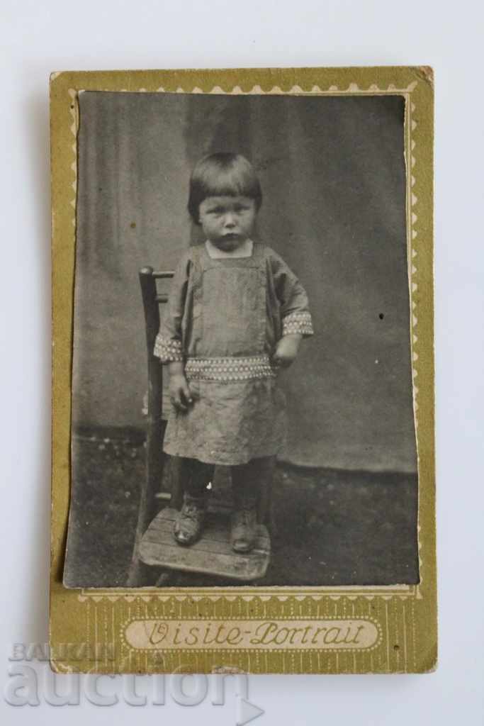 ROYAL PHOTO PHOTO CARDBOARD CHILD CHILDREN