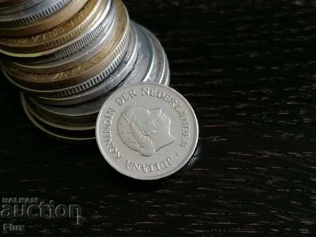 Coin - Netherlands - 25 cents 1971 with price 0.75 BGN | € 0.38 Coin - Netherlands - 25 cents 1971 with price 0.75 BGN | € 0.38