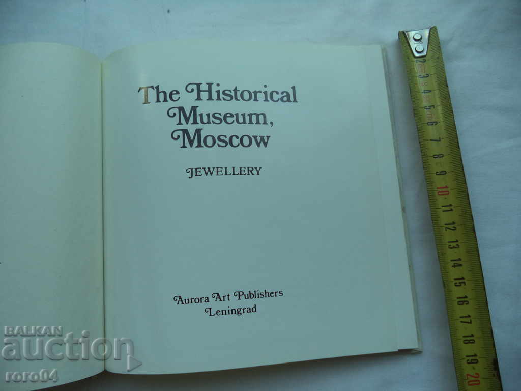 RUSSIAN TREASURES with price 40.50 BGN | € 20.71 RUSSIAN TREASURES with price 40.50 BGN | € 20.71