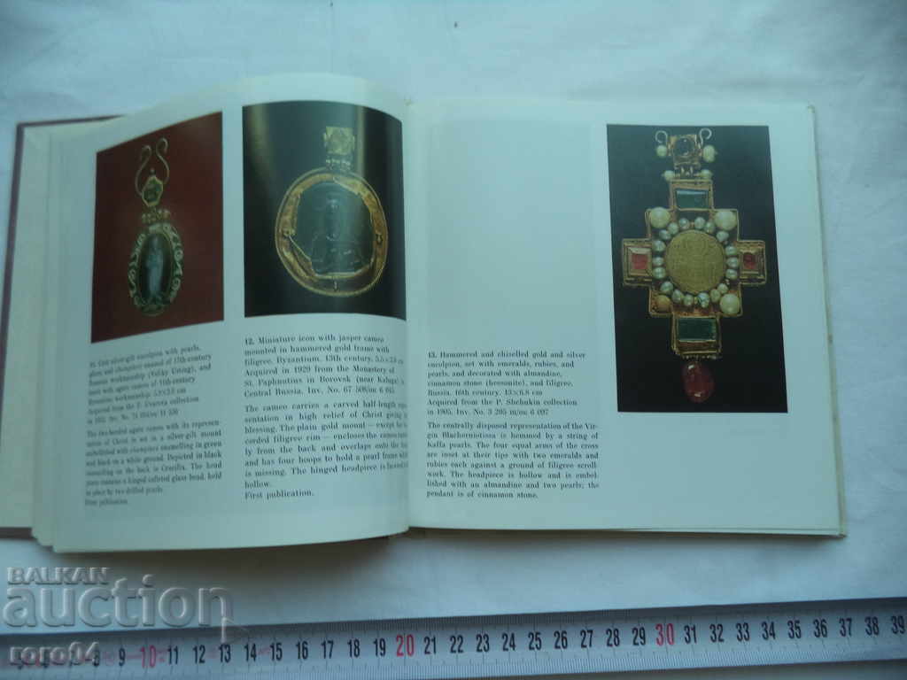 Delivery of RUSSIAN TREASURES Delivery of RUSSIAN TREASURES