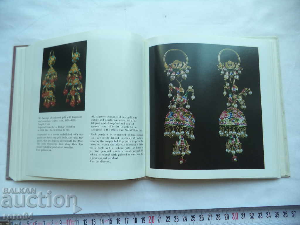 RUSSIAN TREASURES - 7 RUSSIAN TREASURES - 7