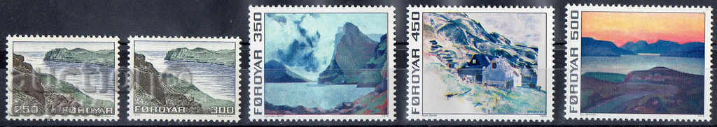 1975. Faroe Islands. First regular series. with price 6.50 BGN | € 3.32 1975. Faroe Islands. First regular series. with price 6.50 BGN | € 3.32