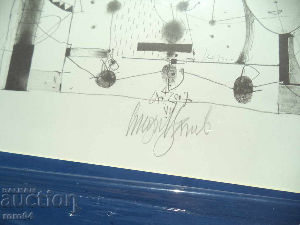 STOYAN TSANEV (1946 - 2019) with price 1350.00 BGN | € 690.24 STOYAN TSANEV (1946 - 2019) with price 1350.00 BGN | € 690.24