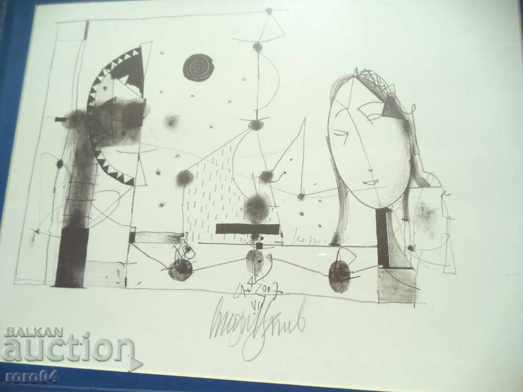 Auction STOYAN TSANEV (1946 - 2019) Auction STOYAN TSANEV (1946 - 2019)