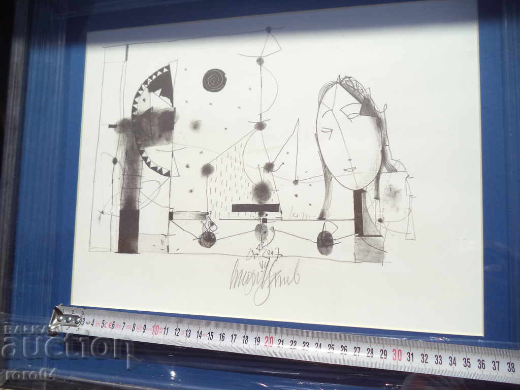 Delivery of STOYAN TSANEV (1946 - 2019) Delivery of STOYAN TSANEV (1946 - 2019)