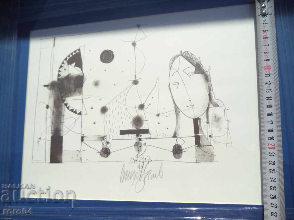 STOYAN TSANEV (1946 - 2019) - 5 STOYAN TSANEV (1946 - 2019) - 5