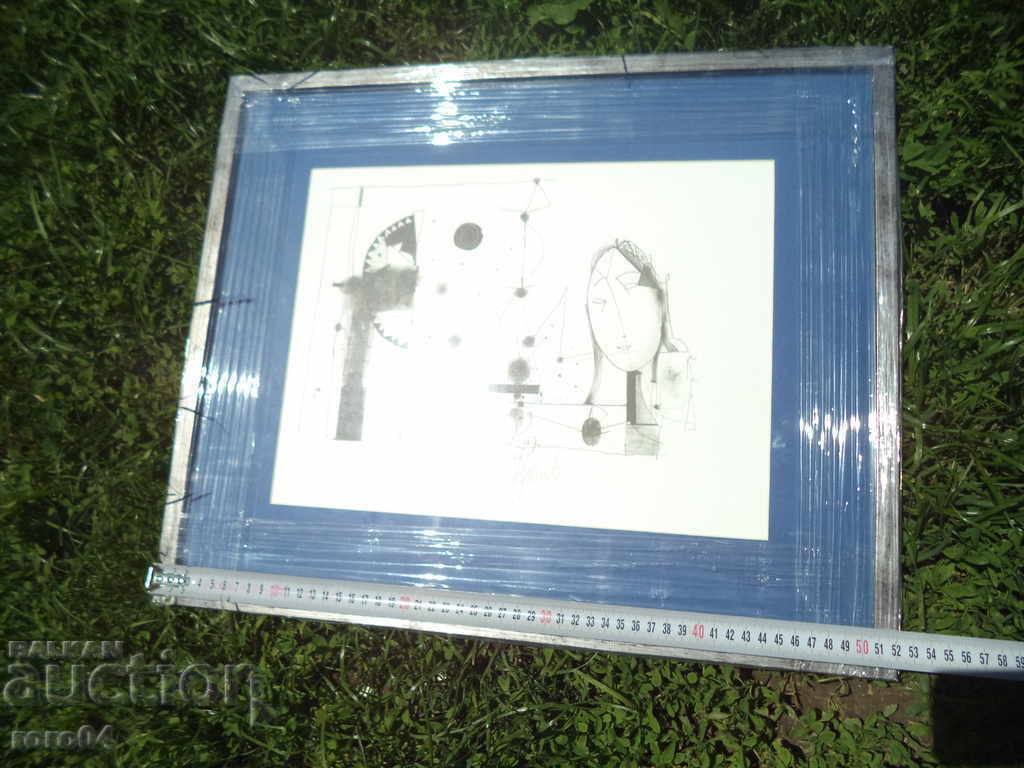 STOYAN TSANEV (1946 - 2019) - 6 STOYAN TSANEV (1946 - 2019) - 6