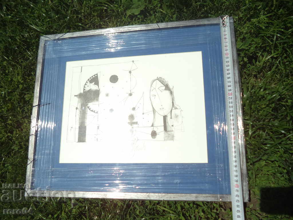 STOYAN TSANEV (1946 - 2019) - 7 STOYAN TSANEV (1946 - 2019) - 7