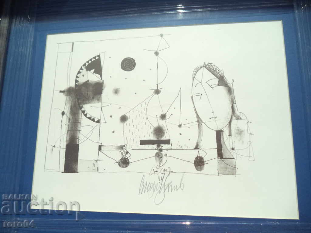 STOYAN TSANEV (1946 - 2019) STOYAN TSANEV (1946 - 2019)