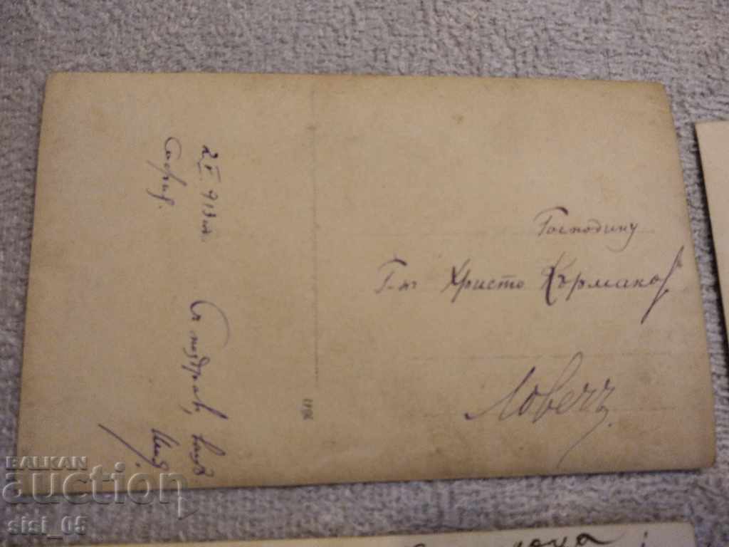 Postcards military officers Lot 5 pcs. - 7 Postcards military officers Lot 5 pcs. - 7