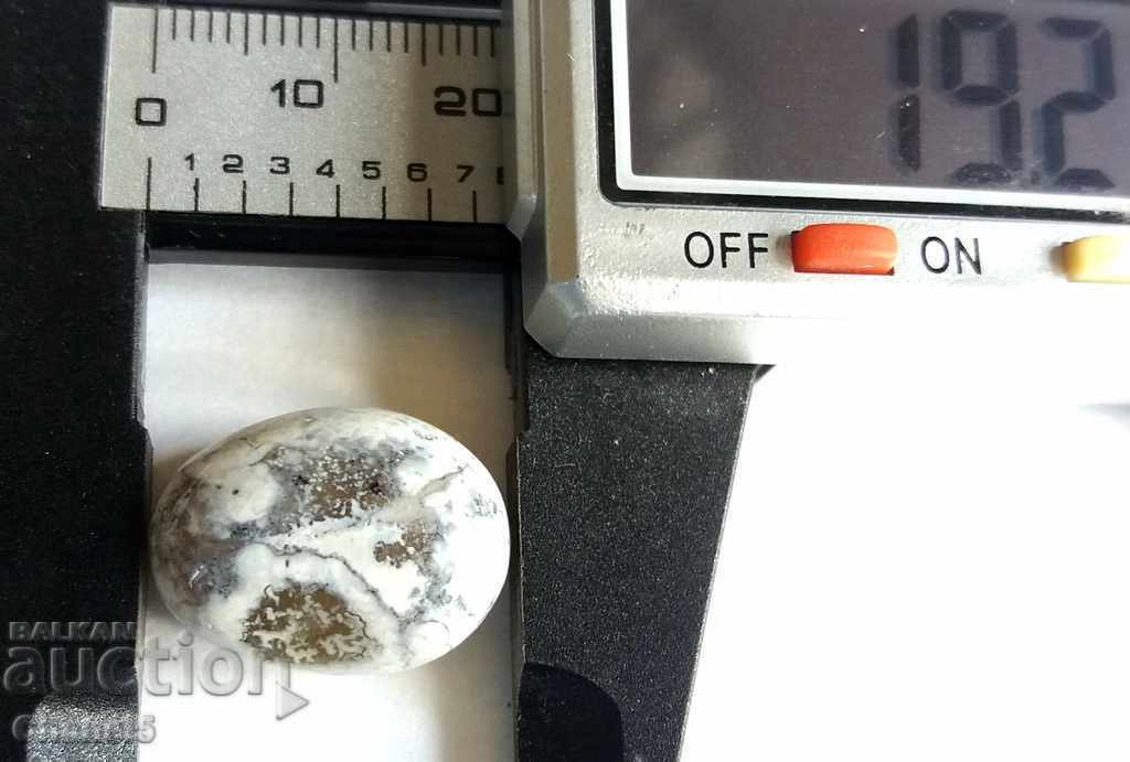 Delivery of NATURAL ONYX - BEAUTIFUL, COLLECTIBLE (183) Delivery of NATURAL ONYX - BEAUTIFUL, COLLECTIBLE (183)