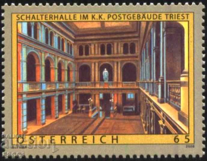 Чиста марка Архитектура Пощенска палата Триест 2008 Австрия