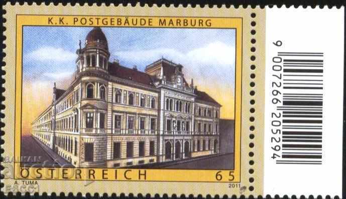 Чиста марка Архитектура Пощенска палата Марбург 2011 Австрия