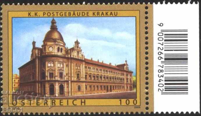 Чиста марка Архитектура Пощенска палата Краков 2009 Австрия