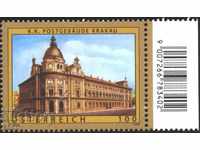 Чиста марка Архитектура Пощенска палата Краков 2009 Австрия