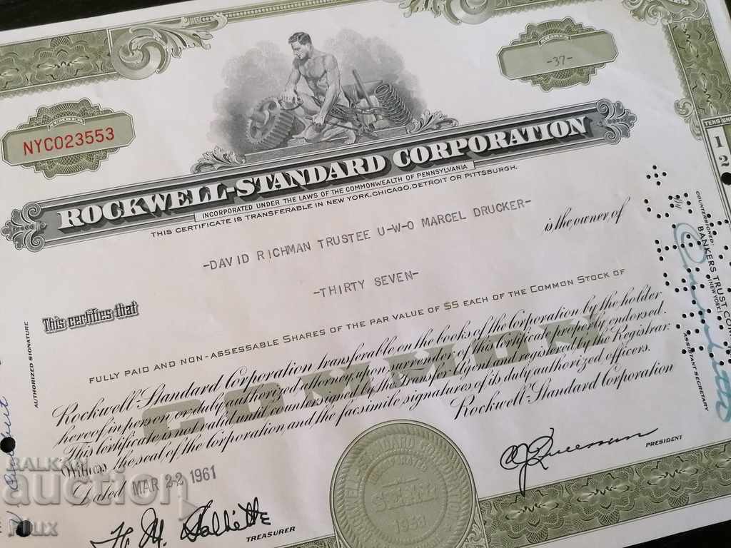 Share certificate Rockwell-Standard Corporation | 1961 with price 15.00 BGN | € 7.67 Share certificate Rockwell-Standard Corporation | 1961 with price 15.00 BGN | € 7.67