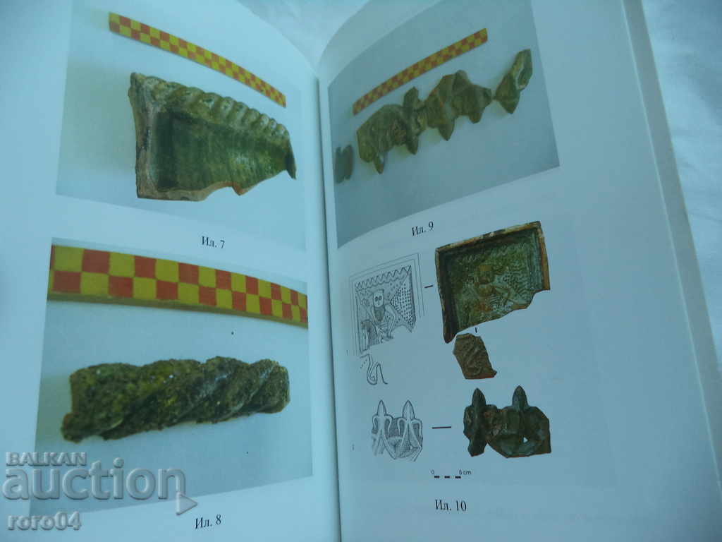 ETNICITATE ȘI GEOGRAFIE SACRĂ - K. RANGOCHEV - RRR - 6
