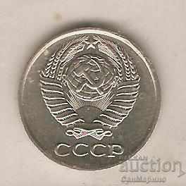 + USSR 10 kopecks 1977 with price 0.70 BGN | € 0.36 + USSR 10 kopecks 1977 with price 0.70 BGN | € 0.36