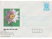 Пощенски плик с т. знак 5 ст. ОК. 1988 ЦВЕТЯ 865