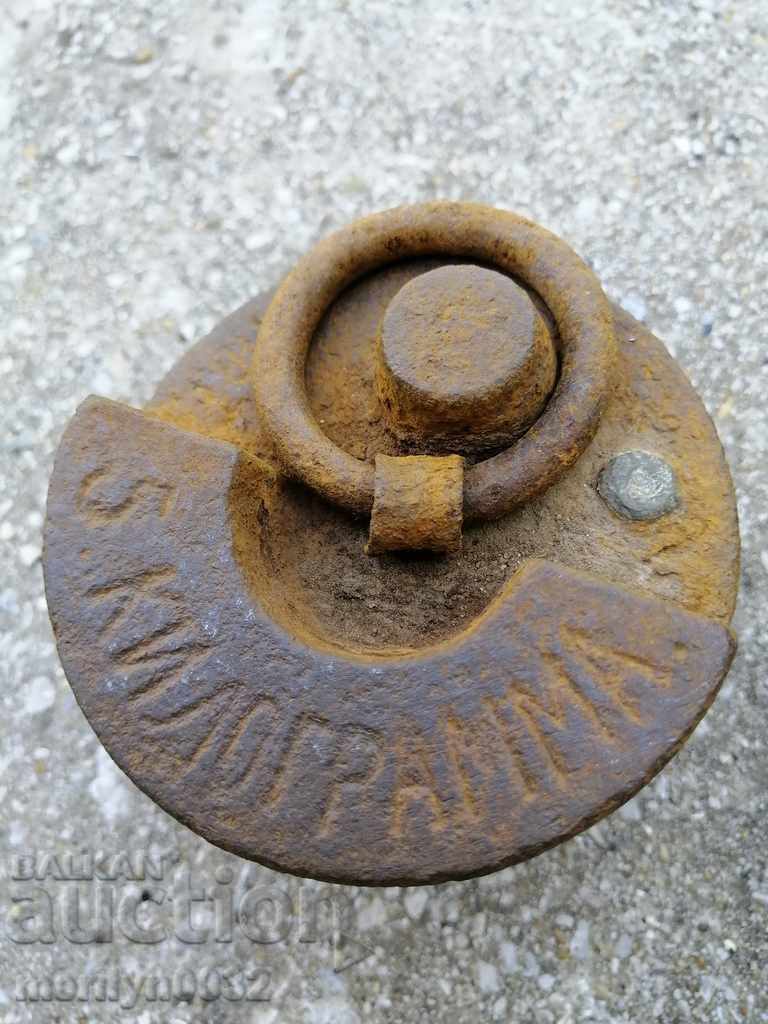 Cântare vechi, exage, greutate de control kilogram