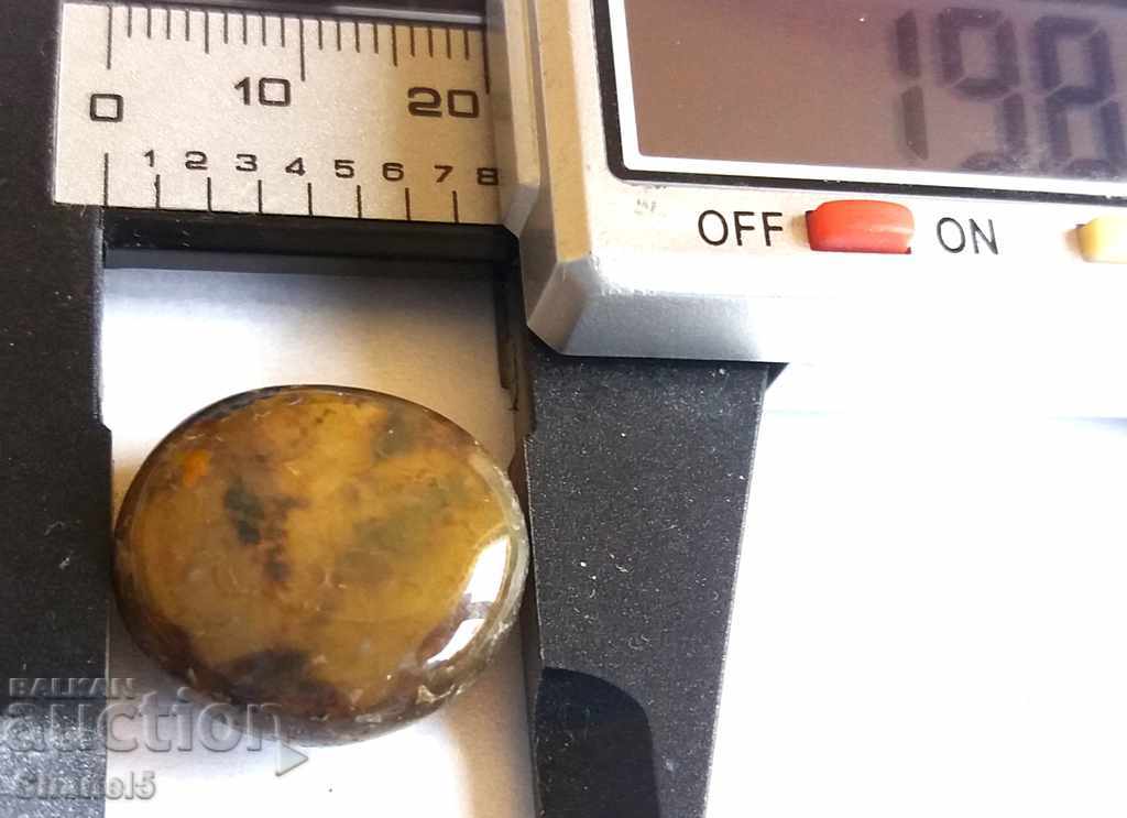 NATURAL ONYX - BEAUTIFUL, COLLECTIVE (200) with price 6.90 BGN | € 3.53 NATURAL ONYX - BEAUTIFUL, COLLECTIVE (200) with price 6.90 BGN | € 3.53