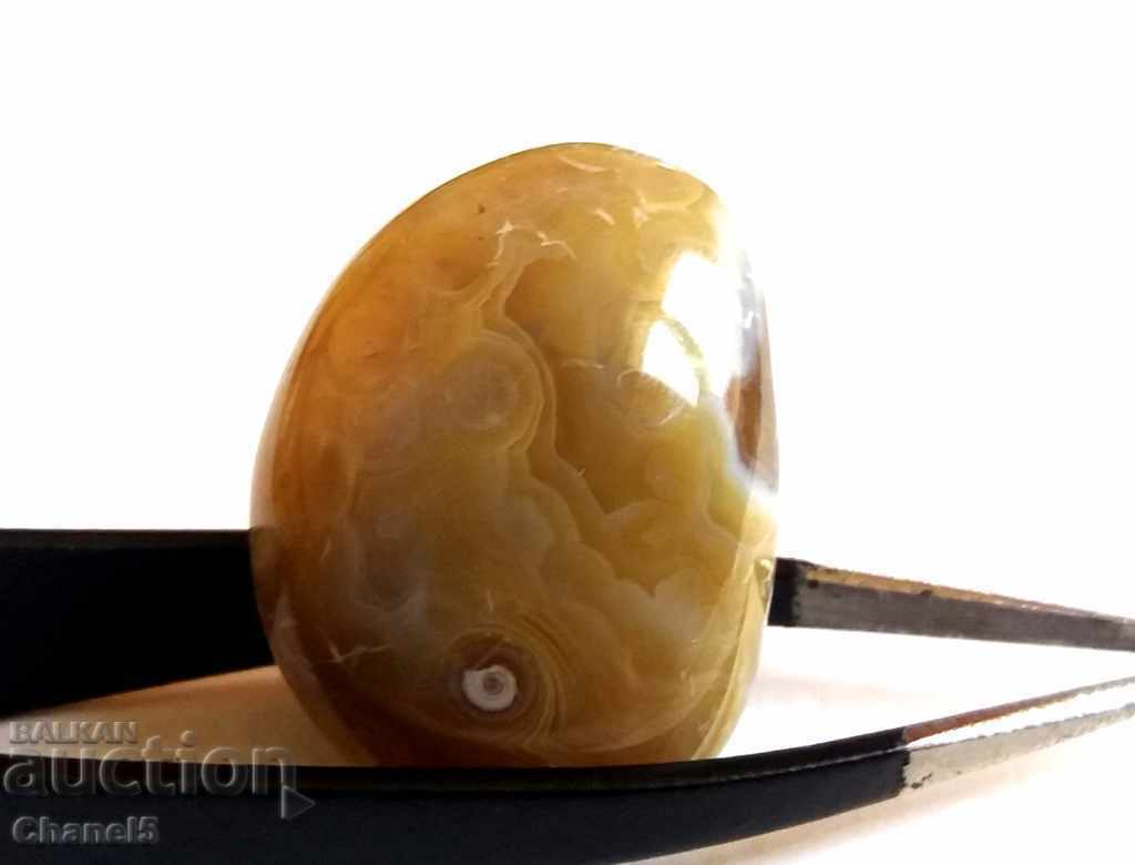 Auction NATURAL ONYX - BEAUTIFUL, COLLECTIBLE (201) Auction NATURAL ONYX - BEAUTIFUL, COLLECTIBLE (201)