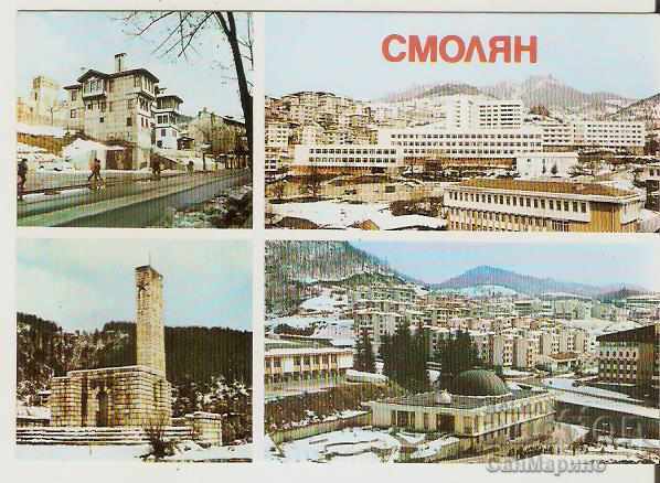 Κάρτα Bulgaria Smolyan 8 *