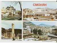 Κάρτα Bulgaria Smolyan 8 *