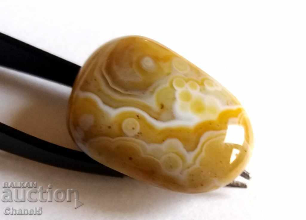 NATURAL ONYX - BEAUTIFUL, COLLECTOR'S (206)