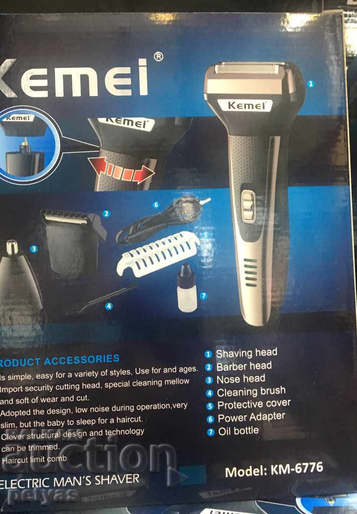 KEMEI KM-6776 Trimmer 3 în 1 - barba, corpul, capul - 5 KEMEI KM-6776 Trimmer 3 în 1 - barba, corpul, capul - 5
