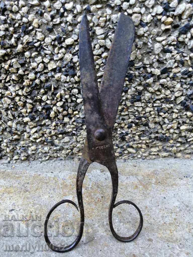 Renaissance forged scissors, wrought iron with price 59.00 BGN | € 30.17