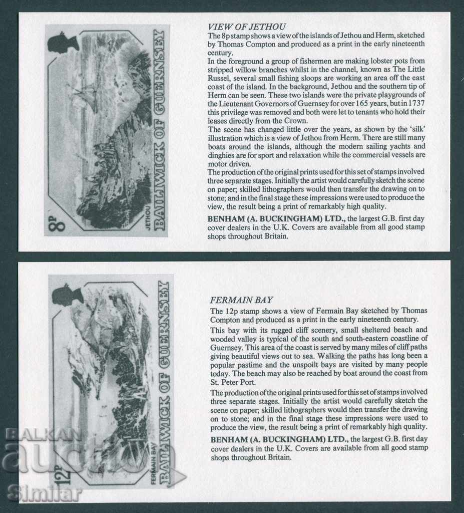 # BGS1 1982 - 4 pcs. envelopes Benham Silk [full series] - 6