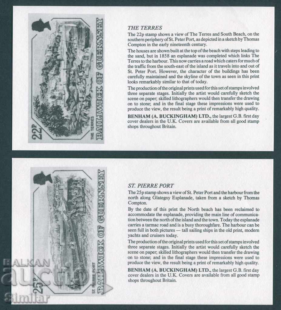 # BGS1 1982 - 4 pcs. envelopes Benham Silk [full series] - 7