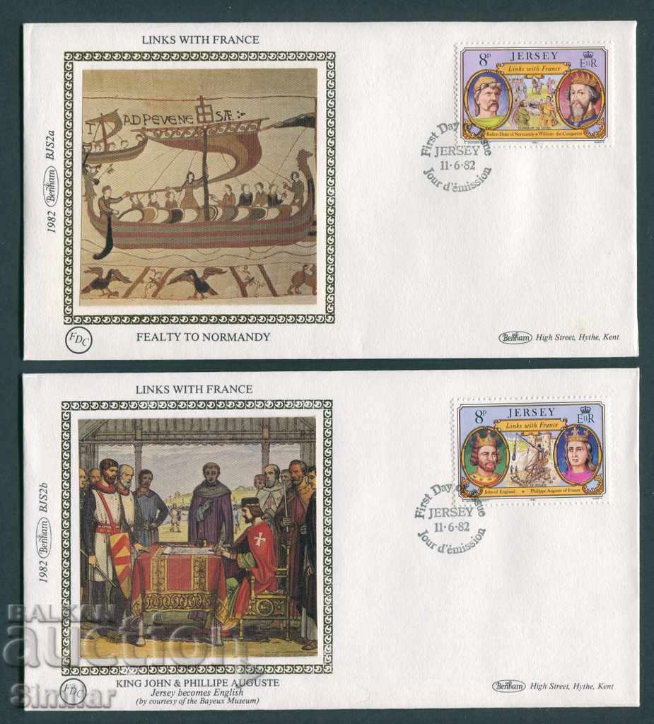 # BJS2 1982 - 6 pcs. envelopes Benham Silk [full series] with price 6.60 BGN | € 3.37