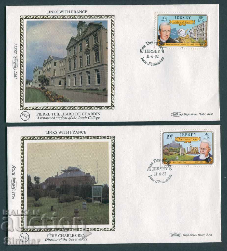 Delivery of # BJS2 1982 - 6 pcs. envelopes Benham Silk [full series]