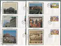 # BJS2 1982 - 6 pcs. envelopes Benham Silk [full series]