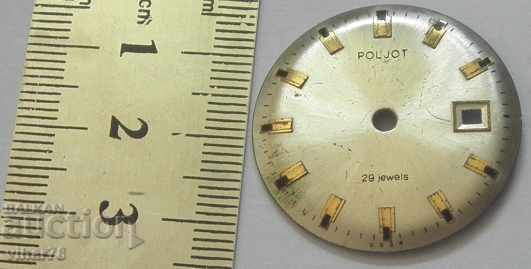 Auction FLIGHT WATCH DIAL Auction FLIGHT WATCH DIAL