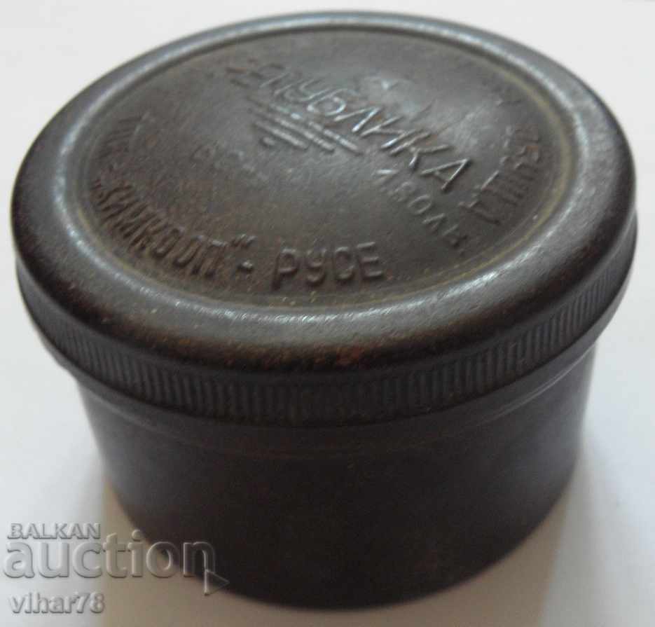 Bakelite box with price 24.99 BGN | € 12.78 Bakelite box with price 24.99 BGN | € 12.78