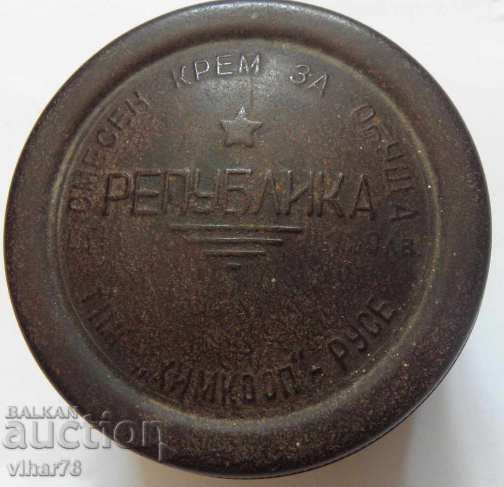 Bakelite box - 6 Bakelite box - 6