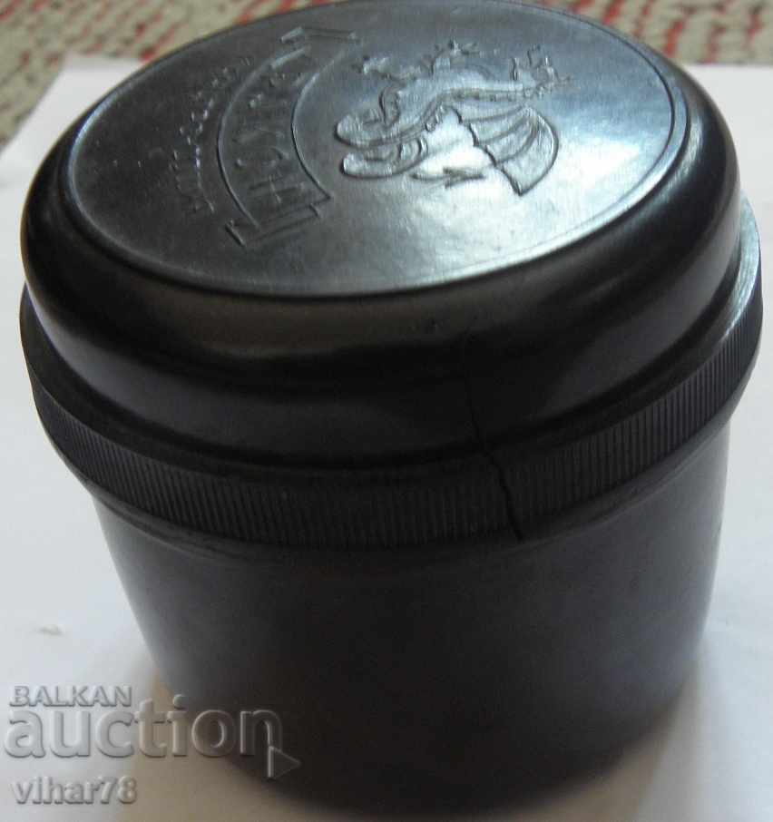 Bakelite box with price 24.99 BGN | € 12.78 Bakelite box with price 24.99 BGN | € 12.78
