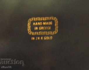 Placă de porțelan cu preț 24.99 BGN | € 12.78 Placă de porțelan cu preț 24.99 BGN | € 12.78