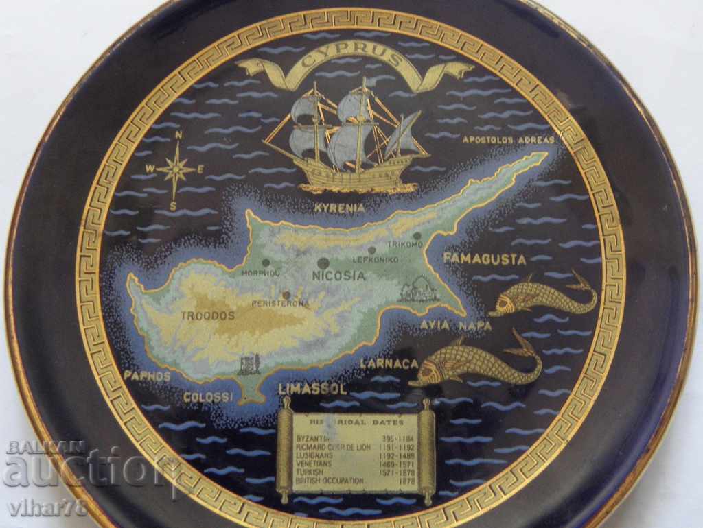 Placă de porțelan - 5 Placă de porțelan - 5