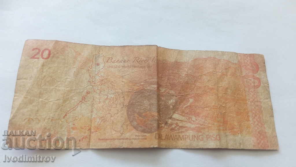 Philippines 20 pesos 2010 with price 2.35 BGN | € 1.20 Philippines 20 pesos 2010 with price 2.35 BGN | € 1.20