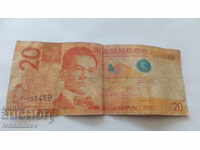Φιλιππίνες 20 πέσος 2010