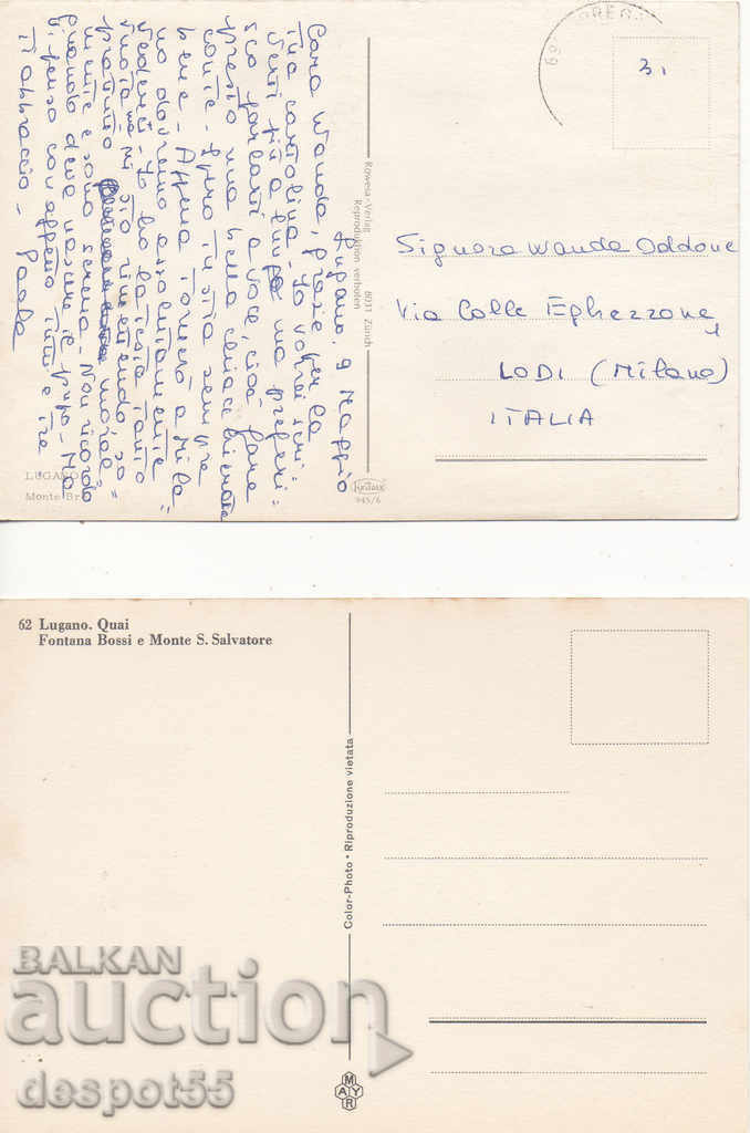 Switzerland. Lugano - Mount Monte Bru. with price 1.50 BGN | € 0.77 Switzerland. Lugano - Mount Monte Bru. with price 1.50 BGN | € 0.77