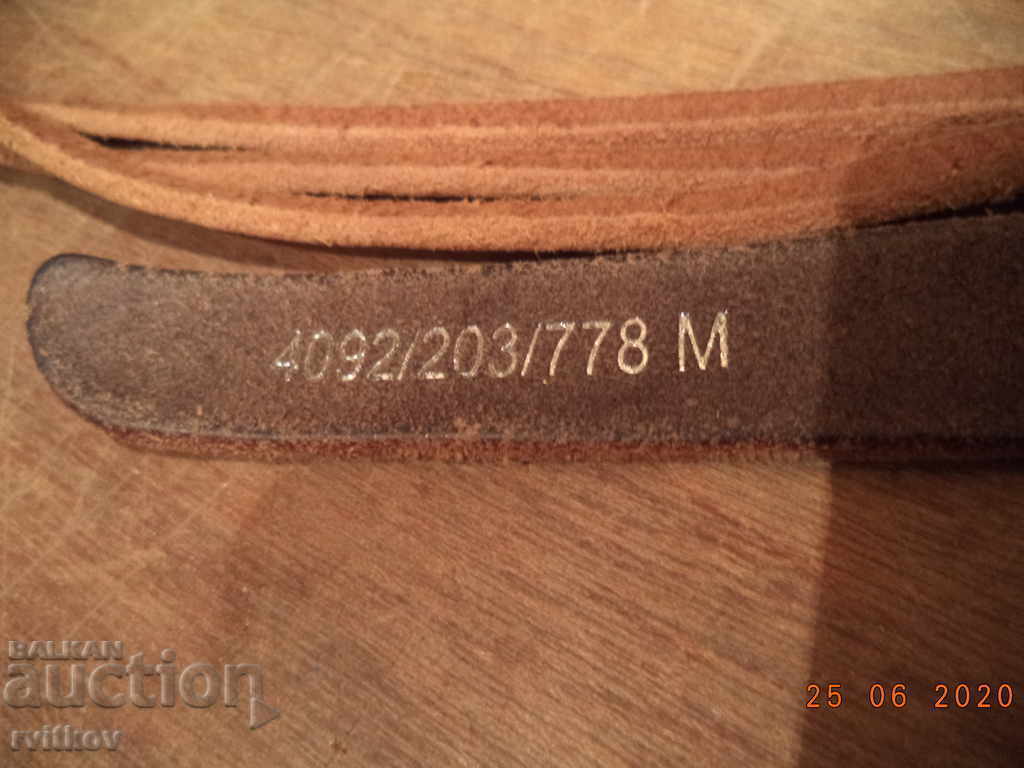 Παράδοση Δερμάτινη ζώνη 2