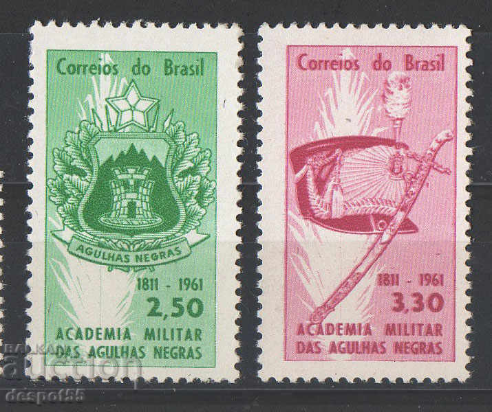 1961. Бразилия. 150 г. Военна академия.
