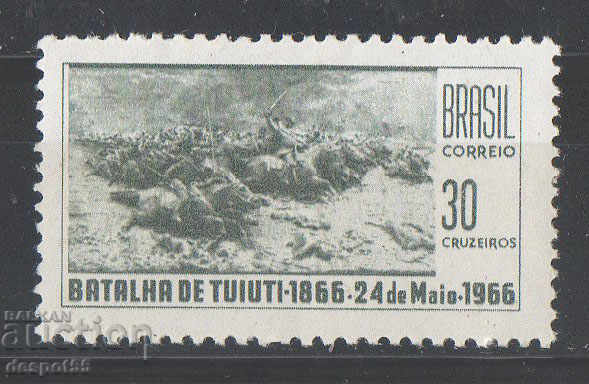1966. Brazil. 100 years since the Battle of Tuyuti.